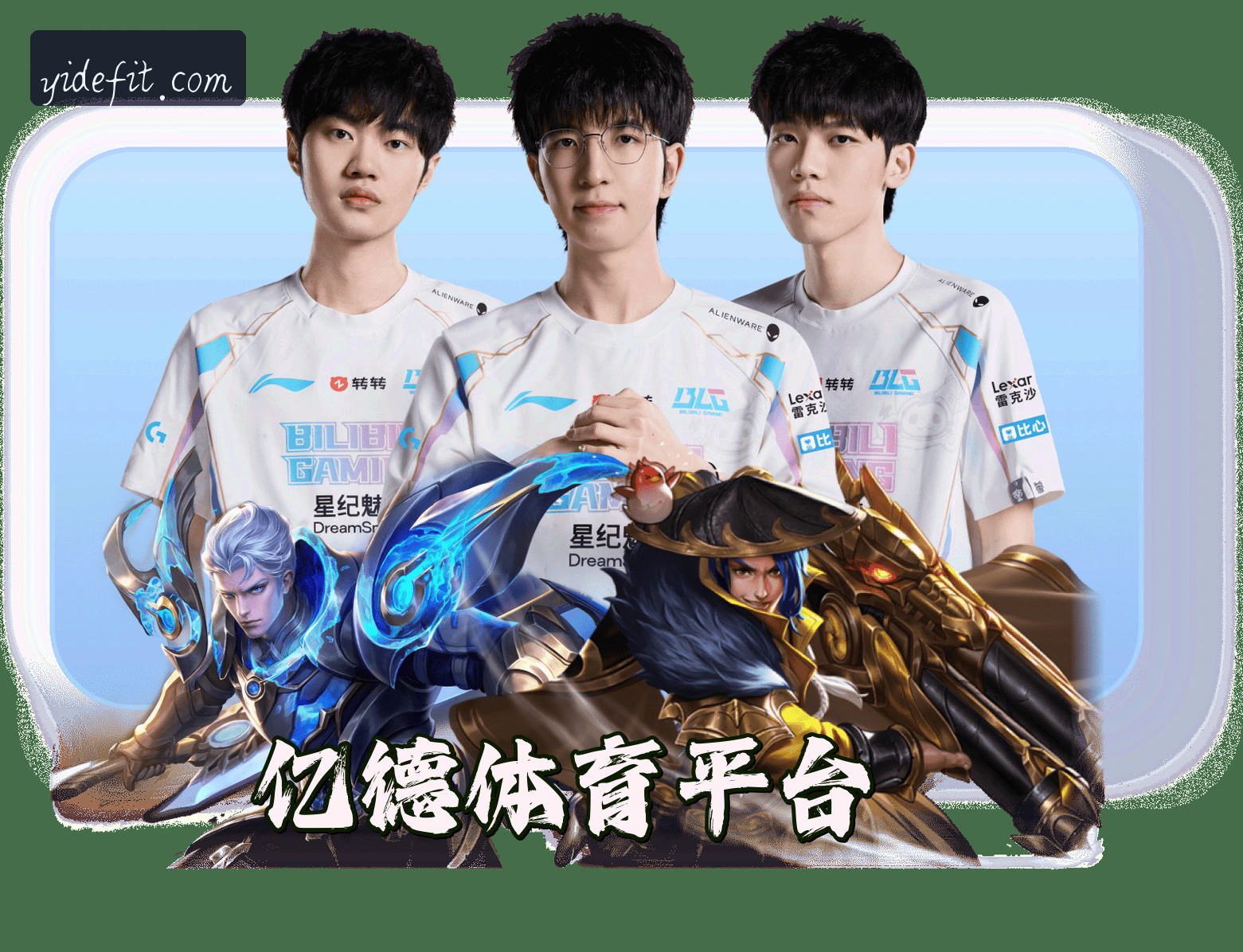 关于我们